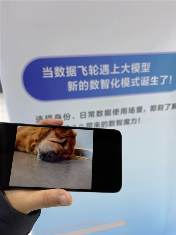 AI驱动的数据飞轮2.0:一场由数据分析引发的文明重塑